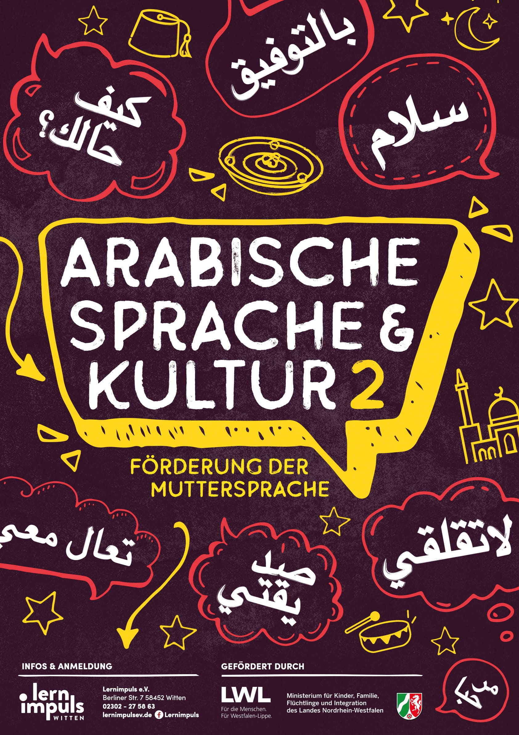 „Arabische Sprache und Kultur 2.0“